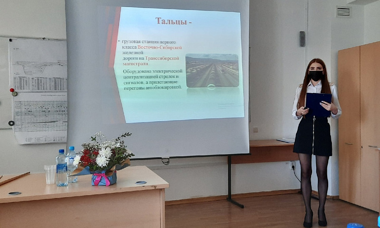 Итоги олимпиады дипломных проектов ФАЖТ