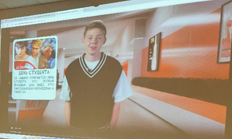 Разговоры о важном в УУКЖТ ИрГУПС