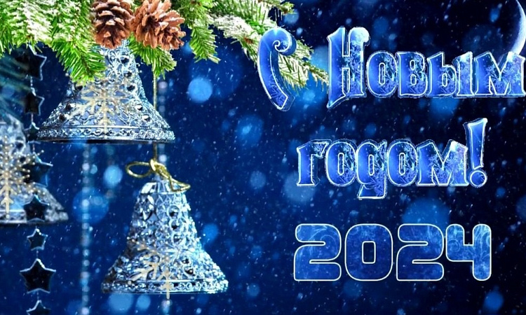 Новогодний квест "Поезд Деда Мороза" прошёл в общежитии УУКЖТ ИрГУПС.