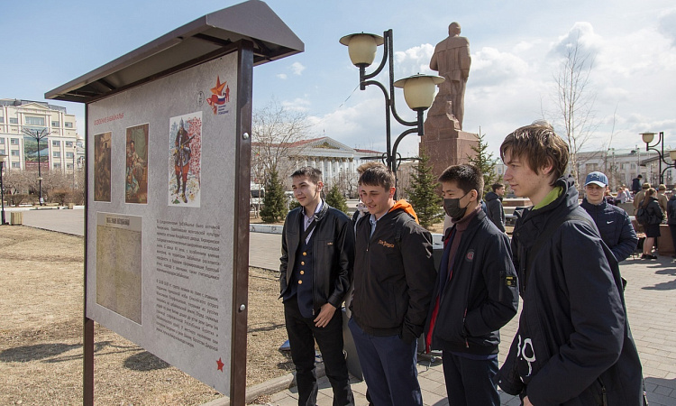 Студенты ЧТЖТ побывали на выставке небом "Забайкалье. 370 лет во славу Отечества"