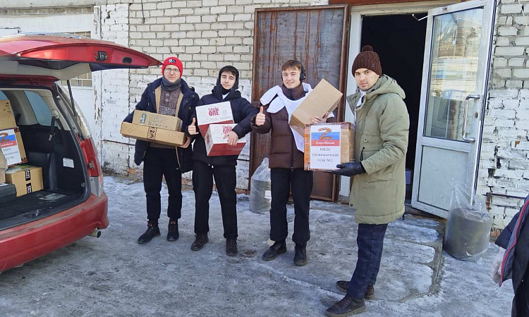 ЗабИЖТ направил гуманитарный груз 