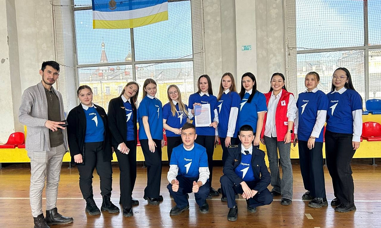 Познавательнае игра для студентов 1 курса УУКЖТ ИрГУПС от РДДМ.