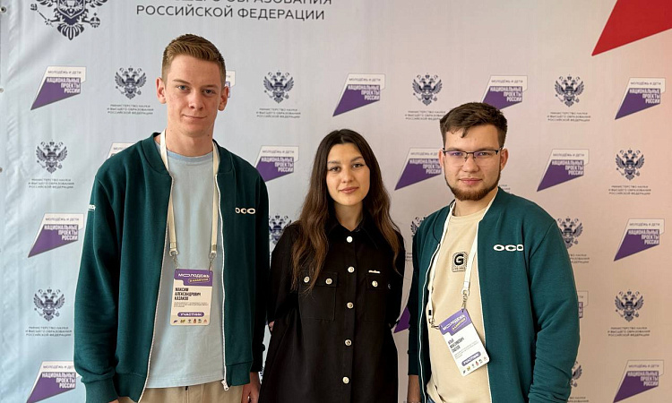 Пермь стала местом встречи студенческих молодежных команд кампусов со всей России