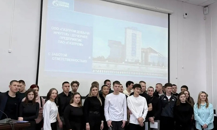 Газпром — это серьезно! 