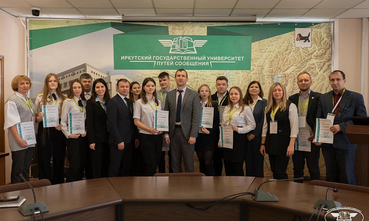 Студенты УУКЖТ ИрГУПС участники II Региональной корпоративной олимпиады среди студентов университетского комплекса ИрГУПС