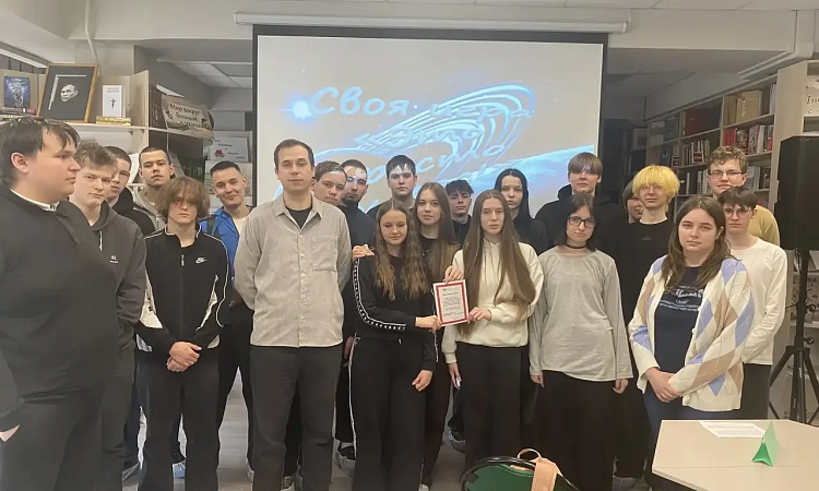 В Библиотеке № 16 имени Д.Г. Сергеева!