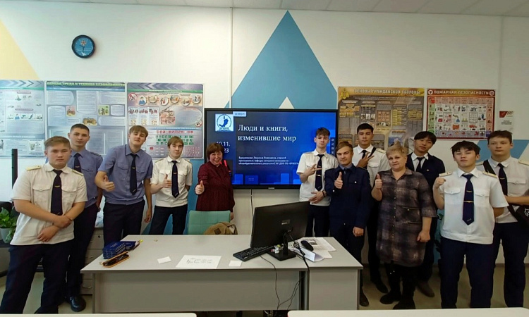 15 ноября 2023г в УУКЖТ ИрГУПС начал свою деятельность "Открытый лекторий" Студенческой лиги лекторов.