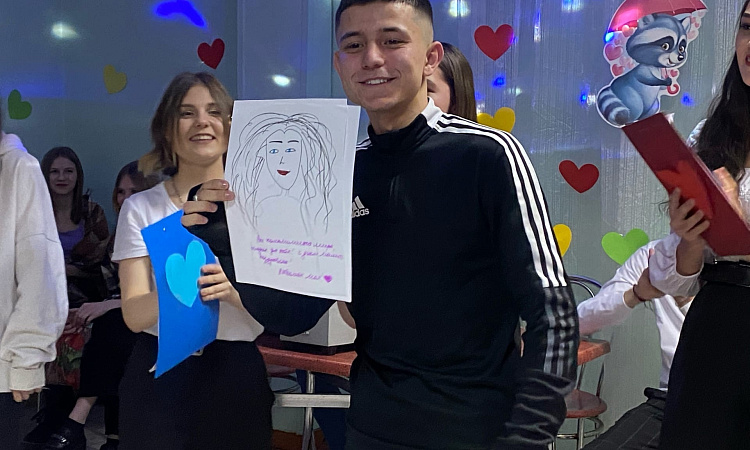 День матери