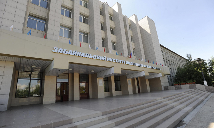 Ситуационный центр помощи студентам продолжает свою работу