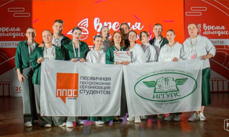 Студентка УУКЖТ ИрГУПС Дмитриева Арина в составе делегации от ИрГУПС принимает участие во Всероссийском слете РОСПРОФЖЕЛ