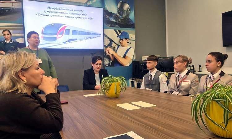 Студенты УУКЖТ ИрГУПС приняли участие в Межрегиональном конкурсе профмастерства "Лучший проводник пассажирского вагона"