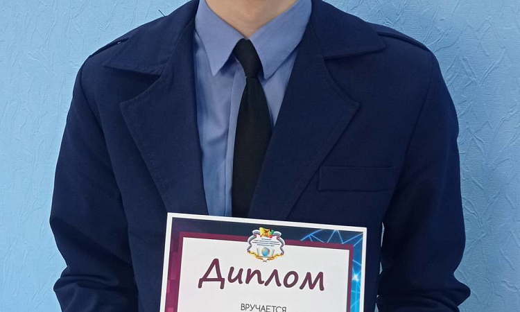 Краевая олимпиада в области Информационных технологий