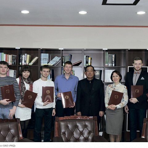 45 лет - юбилей Иркутского государственного университета путей сообщения