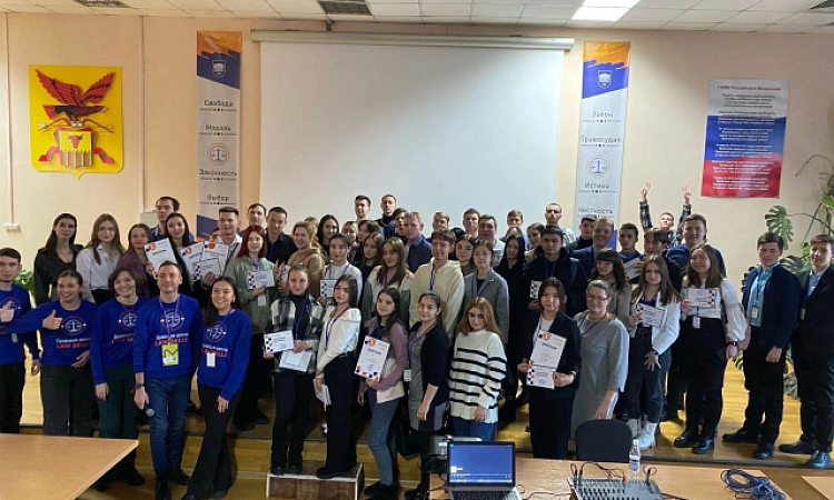 Лицеисты ЗабИЖТ стали третьими в правовой игре