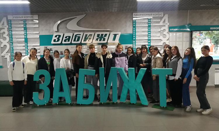Дни открытых дверей прошли в ЗабИЖТ в рамках "Движения первых"