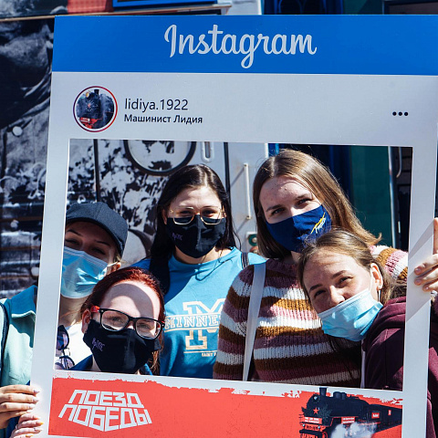 Студенты Иркутского государственного университета путей сообщения посетили уникальный передвижной музей – «Поезд Победы»