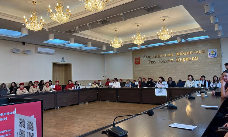 Студенты УУКЖТ ИрГУПС принимают участие в первом дне работы Патриотического форума детей и молодёжи "Слава России! Народу Слава!"