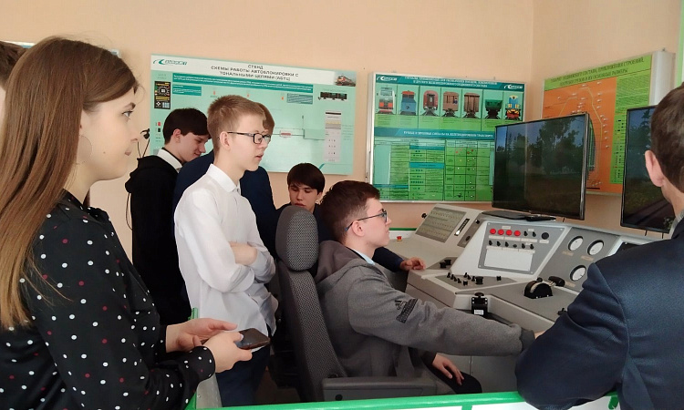 День открытых дверей прошел в ЗабИЖТ День открытых дверей прошел в ЗабИЖТ
