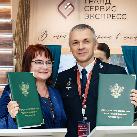 ИрГУПС подписал соглашение с Федерацией бокса России 