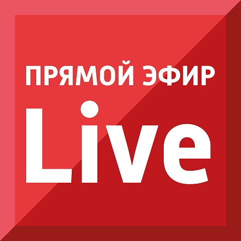 Онлайн-трансляция Дня открытых дверей ИрГУПС. Прямой эфир! Онлайн-трансляция Дня открытых дверей ИрГУПС. Прямой эфир!