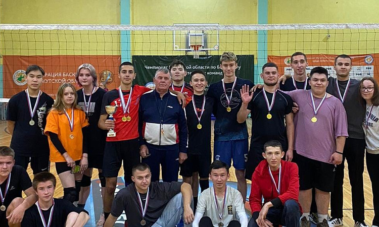 2 этап отборочных соревнований по волейболу  в рамках  Международного спортивного чемпионата «Путь к успеху»