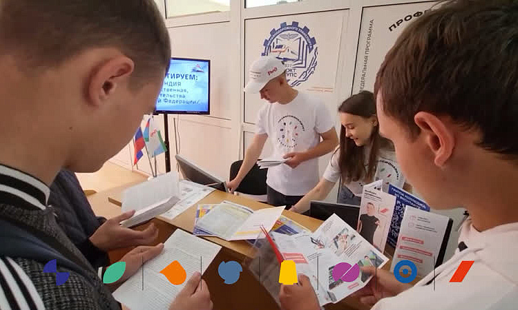 ОСТАЛОСЬ ВСЕГО ДВА ДНЯ ДО СТАРТА ФЕДЕРАЛЬНОГО ПРОЕКТА «ПРОФЕССИОНАЛИТЕТ» НА ТЕРРИТОРИИ РЕСПУБЛИКИ БУРЯТИЯ.