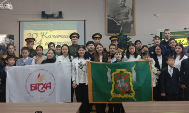 Студенты УУКЖТ ИрГУПС приняли участие во Всероссийский патриотической общественно- просветительской акции "Казачий диктант - 2024"