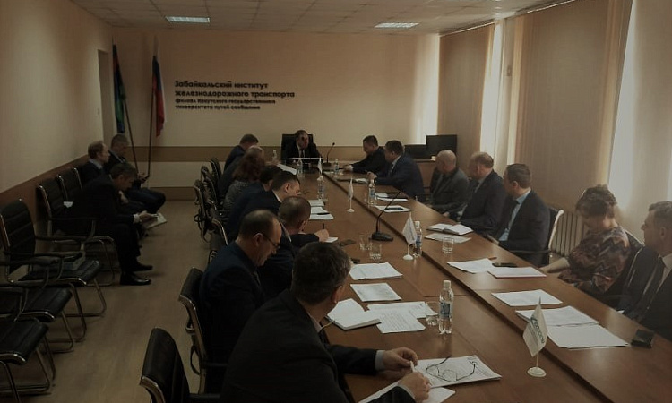 В ЗабИЖТ состоялось совещание с участием представителей ЗабЖД