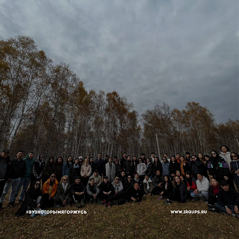 День здоровья для Монгольских студентов ИрГУПС