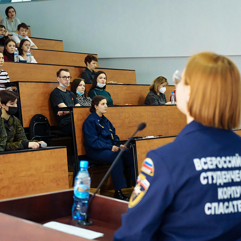 Первая региональная научно-практическая конференция «Первая помощь_38»