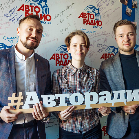 Стартап-школа «ЦИФРА» в гостях у Авторадио