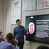 Встреча студентов УУКЖТ ИрГУПС с лектором Республиканского наркологического диспансера
