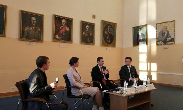 Ежегодная встреча молодежи с руководителями государственной власти Иркутской области