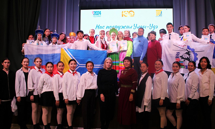 Студенты УУКЖТ приняли участие в открытом социально–культурном конкурсе - фестивале студенческой молодежи ПОО Республики Бурятия «Нас подружил Улан-Удэ»