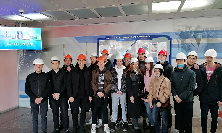 Для студентов ЗабИЖТ провели экскурсию на ТЭЦ-1 в Чите