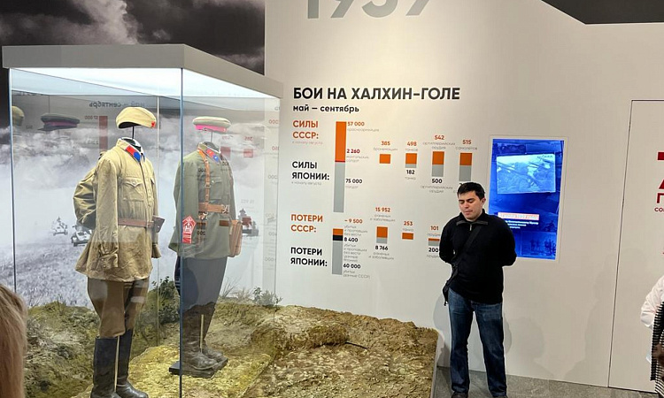 Выставка «Чита – центр Забайкальского фронта» теперь доступна в видеоформате