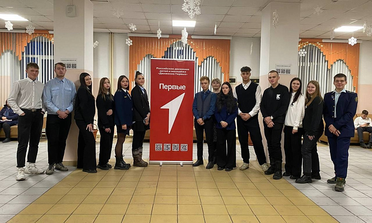 Акция "Карьера первых" прошла в ЧТЖТ Акция "Карьера первых" прошла в ЧТЖТ