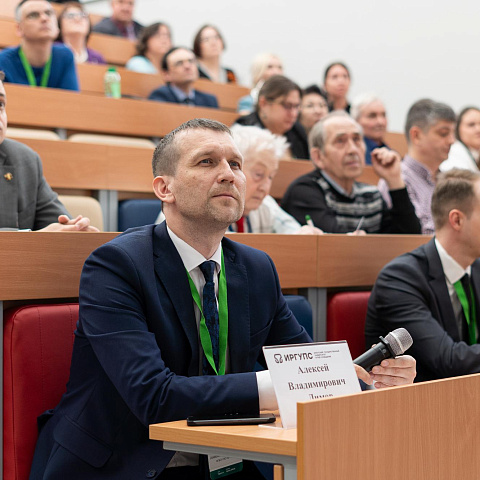В ИрГУПС состоялась XVI Международная научно-практическая конференция В ИрГУПС состоялась XVI Международная научно-практическая конференция