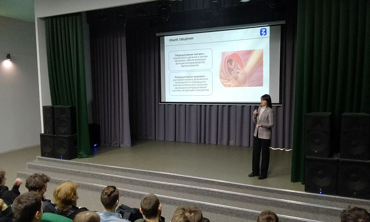 На лекции в ЗабИЖТ обсудили вопросы образа жизни и здоровья