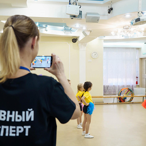 II межрегиональный чемпионат «BabySkills-2022»