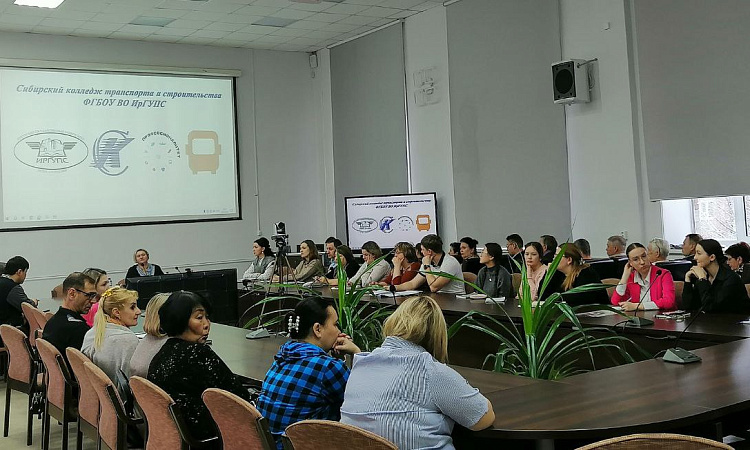 Основа для создания безопасной среды Основа для создания безопасной среды