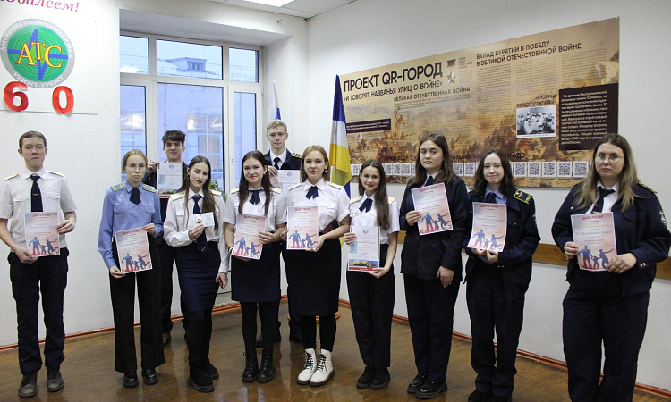 Дан старт новой неделе на традиционной торжественной линейке в УУКЖТ ИрГУПС