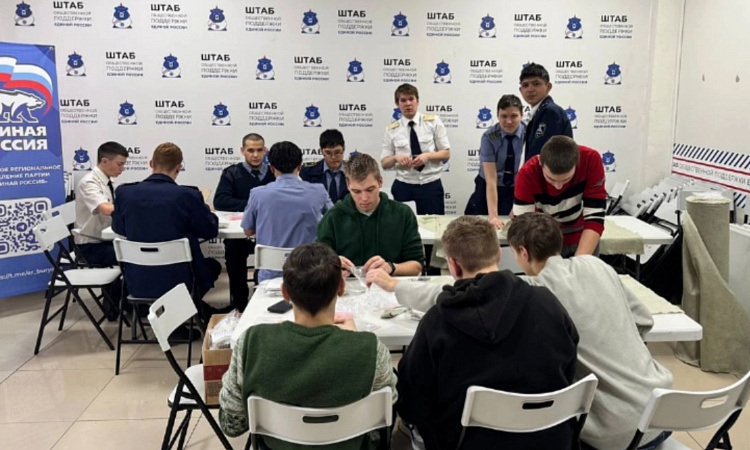 Студенты УУКЖТ ИрГУПС для бойцов СВО