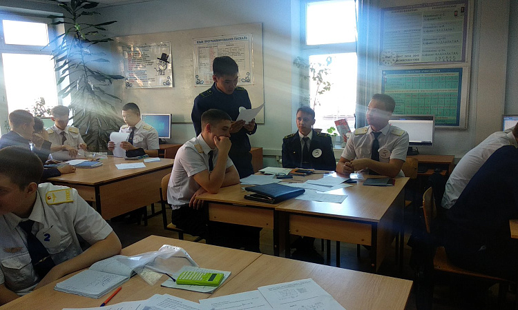 Интегрированное занятие "Связь математики и Железных дорог"