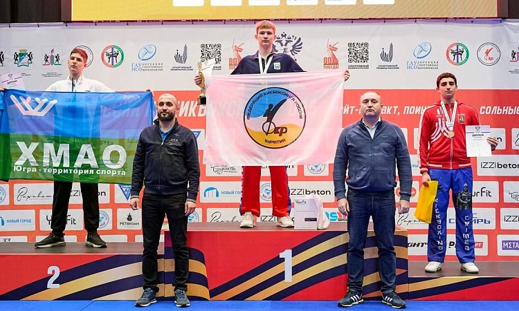 Родионов Иван студент УУКЖТ специальности АТМ победил в Первенстве России по кикбоксингу!!!