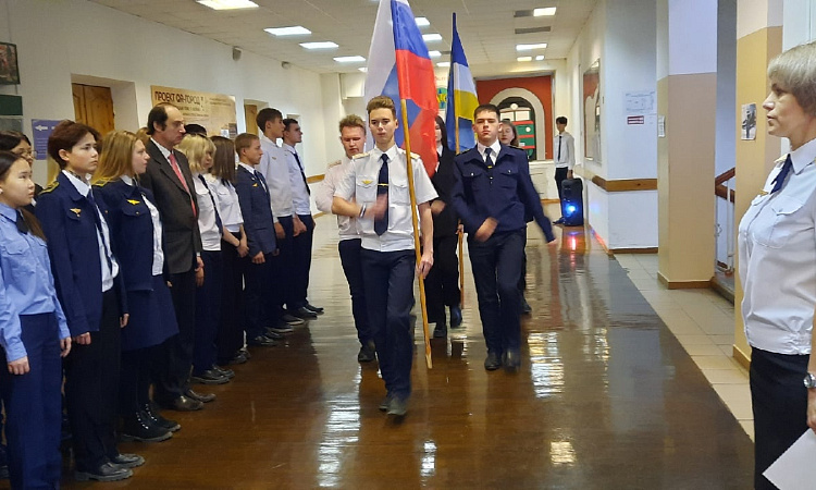 Торжественная линейка по поднятию Флага РФ 24 октября 2022г.