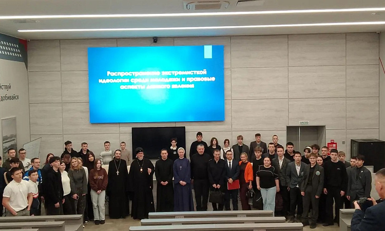 Круглый стол с представителями религиозных конфессий прошел в ЗабИЖТ