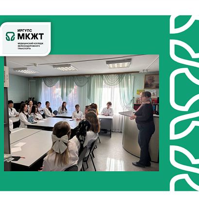 Итоги интеллектуальной недели «Грамотеи МК ЖТ», посвящённой Международному дню грамотности