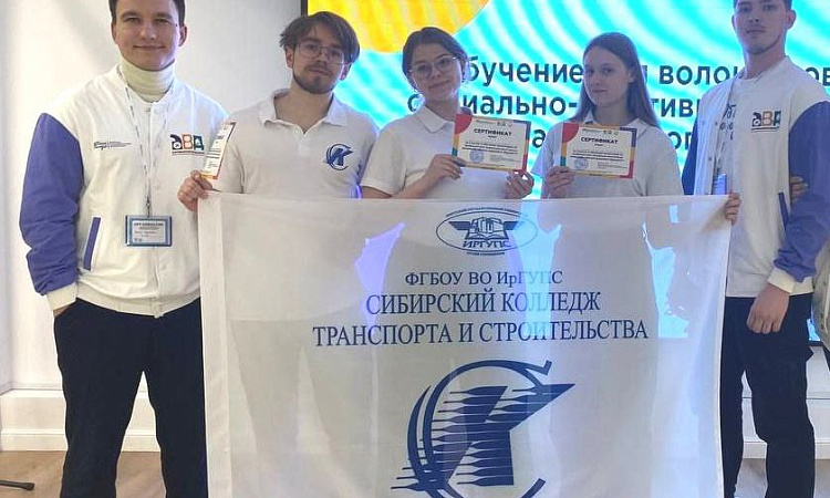 🌟«Школа здорового будущего» 🌟«Школа здорового будущего»