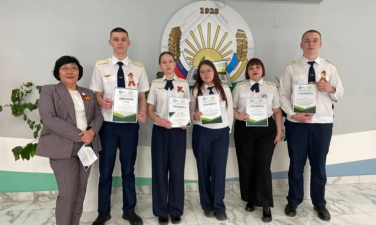 Студенты УУКЖТ ИрГУПС приняли участие в Межрегиональной научно- практической конференции "Студент. Время. Наука"